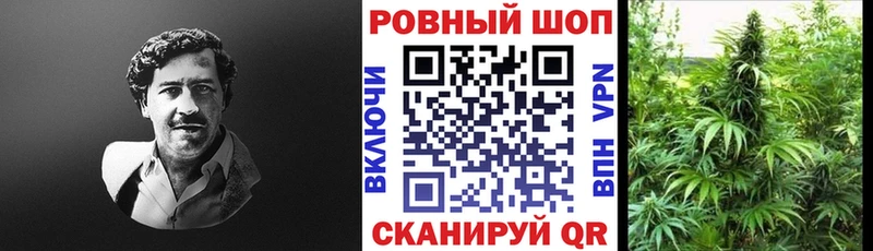 Купить APVP  Амфетамин  Бошки Шишки  Псилоцибиновые грибы  МЕФ  Покровск
