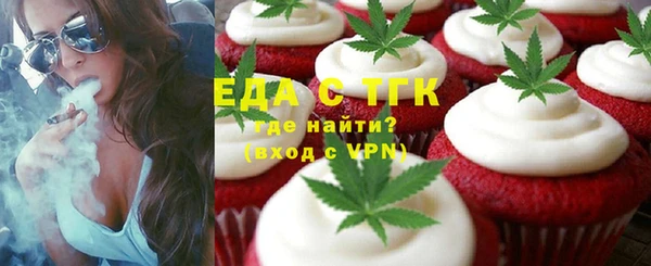 прущая мука Краснотурьинск