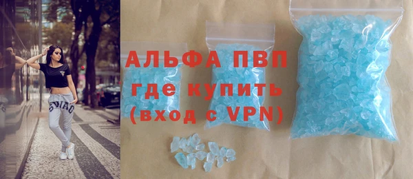прущая мука Краснотурьинск