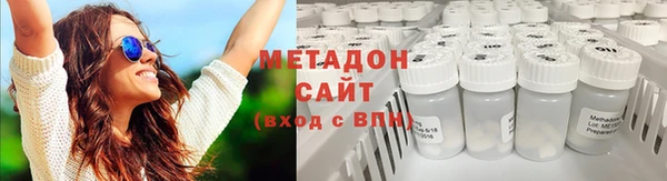 прущая мука Краснотурьинск