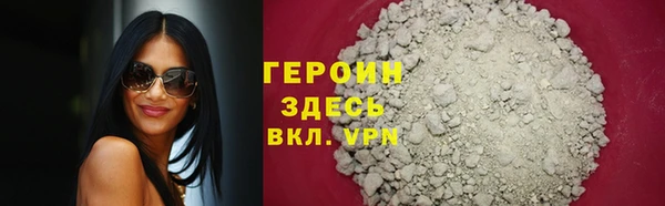 прущая мука Краснотурьинск