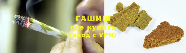 прущая мука Краснотурьинск