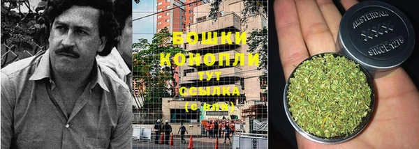 прущая мука Краснотурьинск