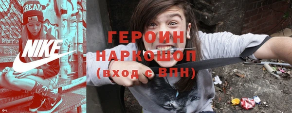 прущая мука Краснотурьинск