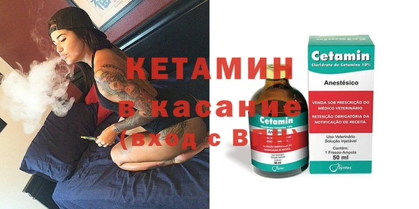 прущая мука Краснотурьинск