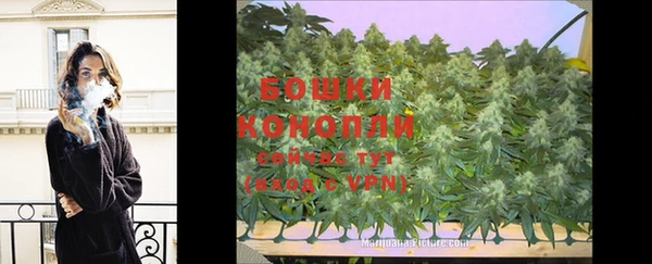 COCAINE Краснослободск