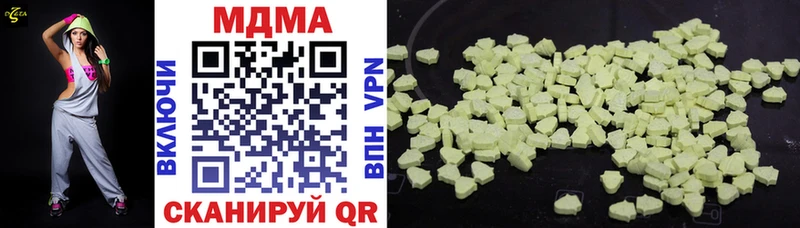 MDMA Molly Покровск